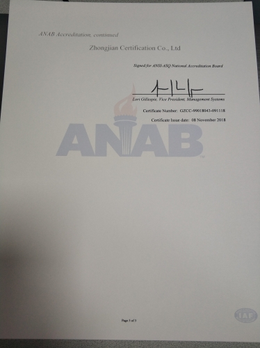 美國注冊認可委員會(ANAB)認可證書-3